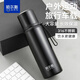 哈爾斯（HAERS）保溫杯男女316不銹鋼304泡茶杯學(xué)生兒童便攜運(yùn)動水壺保暖水杯子 亞光黑316不銹鋼500ml