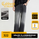 卡賓（CABBEEN）【漸變洗水】男裝寬松牛仔褲春夏天絲直筒休閑長褲 煤黑色01（寬松版型） L /175/50