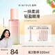 KIMTRUE且初【董潔同款】護發(fā)精油潤發(fā)精華修護干枯100ml無花果香
