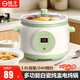 揚子電燉鍋全自動(dòng)煲湯神器全能電燉鍋電燉盅電砂鍋燉湯盅煲湯鍋 燕窩煮粥6L燜燉飯煲一體多功能鍋 3.8L 適合1-5人