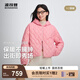 波司登2025新款女短款90絨連帽時尚輕暖羽絨服B250135316 子黛粉1738 M 165/88A 體重約125-140斤