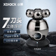 小黑理發(fā)推子光頭神器剃頭發(fā)理發(fā)器電動剃頭刀光頭機器生日禮物安心選