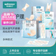 穩(wěn)健指尖創(chuàng)可貼灰指甲包甲套腳趾適用手指指尖膠布h型異形創(chuàng)口貼專用 透明防水創(chuàng)口貼1盒【共50片】