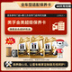 美孚（Mobil）金美系列 4L小保養(yǎng) 送機(jī)濾和工時(shí) 有效期60天