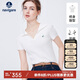 Navigare意大利小帆船女士修身V型翻領(lǐng)針織短袖T恤2324564505 白 M 