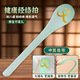 養品堂刺繡經(jīng)絡(luò )拍按摩錘子敲打捶肩頸椎拍痧板敲背捶健康拍中醫打拍打. 淺綠艾字-48cm經(jīng)絡(luò )拍【加長(cháng)可水洗】1個(gè)