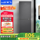新飛（Frestec）190升雙門風(fēng)冷無霜家用冰箱纖薄機(jī)身小冰箱小型迷你節(jié)能省電國(guó)家補(bǔ)貼15% BCD-190WK2AT