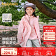 巴拉巴拉童裝兒童外套女童2025春裝上衣中大童三合一兩件套潮208125105003