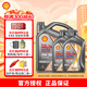 殼牌（Shell）超凡喜力灰殼煥耀版 全合成油汽車機(jī)油 API SP級 汽車保養(yǎng) 0w-20 4L+2L