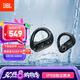 JBL Endurance Peak3 真無(wú)線(xiàn)藍(lán)牙耳機(jī) 入耳式掛耳運(yùn)動(dòng)跑步通話(huà)降噪IP68防水 游泳騎行 國(guó)家補(bǔ)貼 黑色