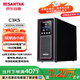 山特UPS  C3KS主機 ups不間斷電源3000VA/2400W服務(wù)器方案 續(xù)航8小時外接16節(jié)100AH蓄電池+電池柜