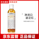科顏氏金盞花精華爽膚水濕敷水控油祛痘改善閉口七夕情人節(jié)禮物 科顏氏金盞花水250ml