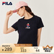 FILA斐樂(lè)官方女裝短袖T恤女夏季舒適經(jīng)典針織短袖小熊t上衣潮流時(shí)尚 傳奇藍(lán)-NV M （165/84A/M）
