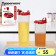 特百惠（Tupperware）油壺廚房家用易清洗密封防漏塑料食品級加厚pp醬油醋調(diào)料瓶家居館 650ml+890ml防漏油壺