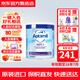 愛(ài)他美（Aptamil）英版pepti深度水解牛奶蛋白過(guò)敏嬰幼兒特殊配方防腹瀉適度奶粉 英版深度水解1段800g 1罐裝
