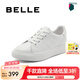 百麗（Belle）百搭小白鞋女商場同款舒適休閑板鞋B7A1DCM4 白色 37 (235mm)