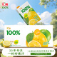 匯源100%陽(yáng)光檸檬750ml*5盒果汁節日送禮濃縮0添加劑飲料禮盒