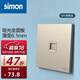 西蒙（SIMON）開關(guān)插座 i6air系列香檳金色 超薄鋼底板家用86型墻壁暗裝開關(guān) 電腦網(wǎng)絡(luò)插座（六類）