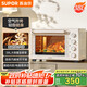 蘇泊爾（SUPOR）【國家補貼】家用多功能電烤箱38L容量 熱風循環(huán)空氣炸鍋蒸汽嫩炸烤 獨立加熱 搪瓷內(nèi)膽OJ38AK821