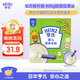 Heinz嬰幼兒米粉400g寶寶輔食高鐵米粉維c加鐵營養(yǎng)米糊6月+