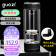果茲（GUOZI）茶水分離杯雙層高硼硅玻璃杯高檔商務高顏值過濾茶水杯父親禮物