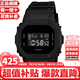 卡西歐（CASIO）G-SHOCK系列經(jīng)典小方塊街頭時(shí)尚運(yùn)動(dòng)防水防震方形手表男送禮推薦 DW-5600UBB-1/DW-5600BB-1