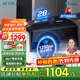 森太（SETIR）抽油煙機灶具套裝頂側(cè)三吸7字型大吸力家用吸油煙機煙灶聯(lián)動煙灶套裝 【800寬煙機】小戶型首選千帕靜壓-B822BGL 28立方米爆吸+智能煙感監(jiān)測