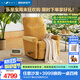 LAZBOY樂至寶進(jìn)口功能單人沙發(fā)布藝懶人躺椅伊甸園 黃【7天發(fā)】