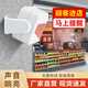 立可安歡迎光臨感應器進(jìn)門(mén)提醒出門(mén)送客店鋪感應門(mén)鈴迎賓器超市店鋪門(mén)鈴 店鋪感應門(mén)鈴單向電池款