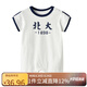 Auro Mesa清華北大嬰兒衣服哈衣連體衣新生兒男女寶寶爬服薄款百天周歲衣服 平角藍色北大 66cm