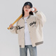 女童外套棒球服秋裝2025新款洋氣時(shí)髦中大童時(shí)尚休閑兒童春秋上衣 米色【高品質(zhì)】 160