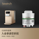 碧云泉G5系列官方凈水器濾芯R302E/R502M/R503M廠家原廠MC121/R123/HC106/QC114官方直發(fā)品牌原裝 R302E/R302D【3號(hào)濾芯】