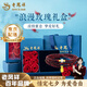 老鳳祥福牌石榴石手串女水晶玉石轉(zhuǎn)運珠銀手鏈七夕情人節(jié)生日禮物送女友 福牌石榴石三圈手串-白瑪瑙【玫瑰禮盒】