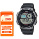 卡西歐（CASIO）手表男運(yùn)動多功能雙顯防水太陽能學(xué)生電子表石英表AE-1000W-1B