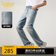 卡賓【肌理網(wǎng)紋底藍牛】牛仔褲男表袋圖案鐳射牛仔褲透氣性強秋季長褲