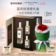 祖瑪瓏香水 藍(lán)風(fēng)鈴香氛混搭禮盒(香水30ml+香水9ml*2) 七夕情人節(jié)禮物
