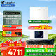 海爾（Haier）雙變頻一級能效冷凝燃?xì)獗趻鞝t天然氣供暖 地暖暖氣片采暖鍋爐燃?xì)鉄崴鞴?jié)能低噪海爾智家出品 26KW  超一級節(jié)能/板式換熱/纖薄小尺寸LD3