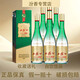 西鳳酒1964珍藏版紀(jì)念版 55度鳳香型白酒 糧食釀造口糧酒 送禮自飲佳品 55度 500mL 6瓶 西鳳1964珍藏版