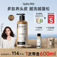 Spes詩裴絲多肽蓬蓬瓶男女士洗發(fā)水控油蓬松去屑止癢洗發(fā)露500ml