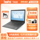 聯(lián)想ThinkPad（98%商務(wù)選擇）二手筆記本電腦T480/T490/T14輕薄辦公繪圖剪輯編程本 95新【人氣炸場】T480 i5 16G 512G