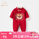 班喜迪嬰兒衣服秋裝嬰幼兒寶寶連體衣滿月周歲禮服百日宴外出爬服春秋季