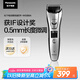松下（Panasonic）電動理發(fā)神器 電推子剃頭多功能理容器 生日節(jié)日禮物送男士老公 ER-WGB8A
