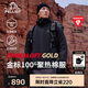 伯希和（Pelliot）[P系列]Primaloft金標(biāo)P棉戶外棉服男女保暖冬季外套115376009黑L