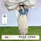 紫涵（ZIHAN）紫涵牛仔外套吊帶網(wǎng)紗連衣裙套裝女夏季上衣仙女裙兩件套 米白 M