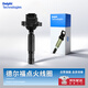 德?tīng)柛＃―ELPHI）點(diǎn)火線(xiàn)圈高壓包適用奔馳C180 C200 E200 E260 1.8T M271發(fā)動(dòng)機