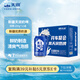 天潤奶啤乳酸菌風(fēng)味牛奶飲品 300ml*12罐 禮盒裝