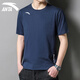 安踏（ANTA）冰絲速干短袖t恤男2026夏季男士涼爽透氣彈力跑步健身運動(dòng)服飾 深井灰 L