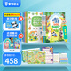 寶寶巴士點(diǎn)讀筆jojo漢字識字啟蒙幼兒4-6歲赳赳早教機(jī)點(diǎn)讀機(jī)兒童生日禮物 【雙語啟蒙】/赳赳點(diǎn)讀筆