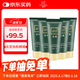 精心硅霜60g*5瓶禮盒裝 北京協(xié)和保濕霜醫(yī)院滋潤護(hù)手霜身體乳補(bǔ)水面霜