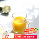 DURALEX法國多萊斯鋼化玻璃水杯果汁茶杯馬克杯辦公室咖啡杯男女喝水杯 4020A 透明色*2【260ml】 馬克杯
